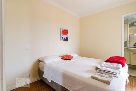 Apartamento à venda com 95m², 3 quartos e 1 vaga Apartamento à venda com 95m², 3 quartos e 1 vagaSuíte