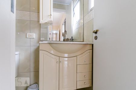 Apartamento à venda com 95m², 3 quartos e 1 vaga Apartamento à venda com 95m², 3 quartos e 1 vagaBanheiro da Suíte