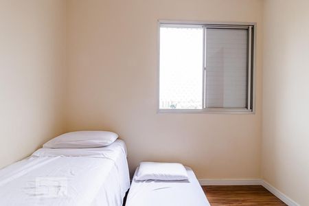 Apartamento à venda com 95m², 3 quartos e 1 vaga Apartamento à venda com 95m², 3 quartos e 1 vagaQuarto 1