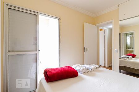Apartamento à venda com 95m², 3 quartos e 1 vaga Apartamento à venda com 95m², 3 quartos e 1 vagaSuíte