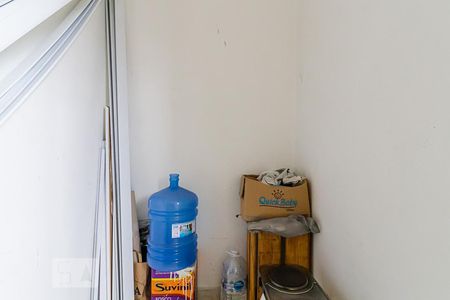 Apartamento à venda com 95m², 3 quartos e 1 vaga Apartamento à venda com 95m², 3 quartos e 1 vagaQuarto de Serviço