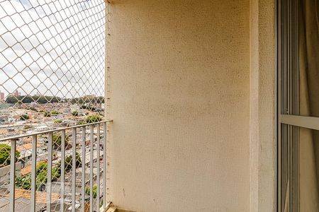 Apartamento à venda com 95m², 3 quartos e 1 vaga Apartamento à venda com 95m², 3 quartos e 1 vagaSacada