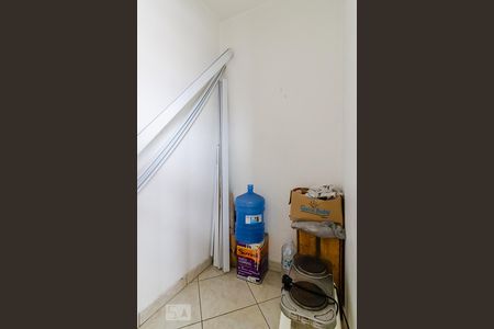 Apartamento à venda com 95m², 3 quartos e 1 vaga Apartamento à venda com 95m², 3 quartos e 1 vagaQuarto de Serviço