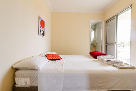 Apartamento à venda com 95m², 3 quartos e 1 vaga Apartamento à venda com 95m², 3 quartos e 1 vagaSuíte