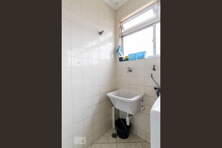 Apartamento à venda com 95m², 3 quartos e 1 vaga Apartamento à venda com 95m², 3 quartos e 1 vagaÁrea de Serviço