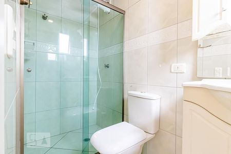 Apartamento à venda com 95m², 3 quartos e 1 vaga Apartamento à venda com 95m², 3 quartos e 1 vagaBanheiro da Suíte