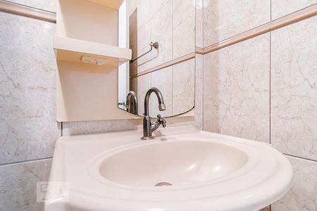 Apartamento à venda com 95m², 3 quartos e 1 vaga Apartamento à venda com 95m², 3 quartos e 1 vagaBanheiro