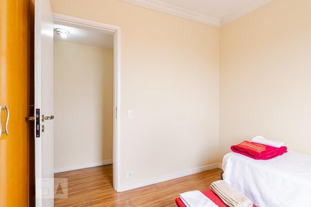 Apartamento à venda com 95m², 3 quartos e 1 vaga Apartamento à venda com 95m², 3 quartos e 1 vagaQuarto 1