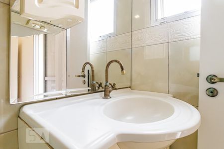 Apartamento à venda com 95m², 3 quartos e 1 vaga Apartamento à venda com 95m², 3 quartos e 1 vagaBanheiro da Suíte