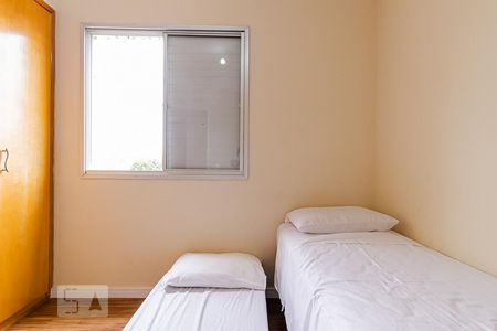 Apartamento à venda com 95m², 3 quartos e 1 vaga Apartamento à venda com 95m², 3 quartos e 1 vagaQuarto 2