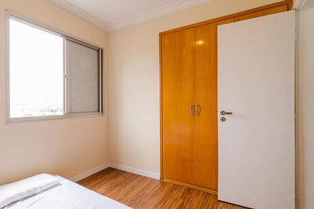 Apartamento à venda com 95m², 3 quartos e 1 vaga Apartamento à venda com 95m², 3 quartos e 1 vagaQuarto 1