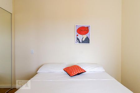 Apartamento à venda com 95m², 3 quartos e 1 vaga Apartamento à venda com 95m², 3 quartos e 1 vagaSuíte