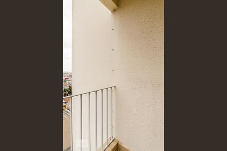 Apartamento à venda com 95m², 3 quartos e 1 vaga Apartamento à venda com 95m², 3 quartos e 1 vagaSacada da Suíte