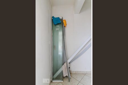 Apartamento à venda com 95m², 3 quartos e 1 vaga Apartamento à venda com 95m², 3 quartos e 1 vagaQuarto de Serviço
