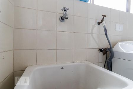 Apartamento à venda com 95m², 3 quartos e 1 vaga Apartamento à venda com 95m², 3 quartos e 1 vagaÁrea de Serviço