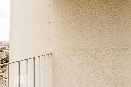 Apartamento à venda com 95m², 3 quartos e 1 vaga Apartamento à venda com 95m², 3 quartos e 1 vagaSacada da Suíte