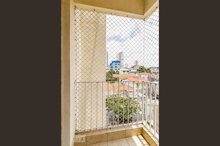 Apartamento à venda com 95m², 3 quartos e 1 vaga Apartamento à venda com 95m², 3 quartos e 1 vagaSacada
