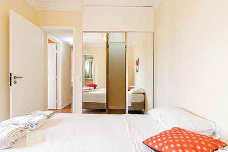 Apartamento à venda com 95m², 3 quartos e 1 vaga Apartamento à venda com 95m², 3 quartos e 1 vagaSuíte