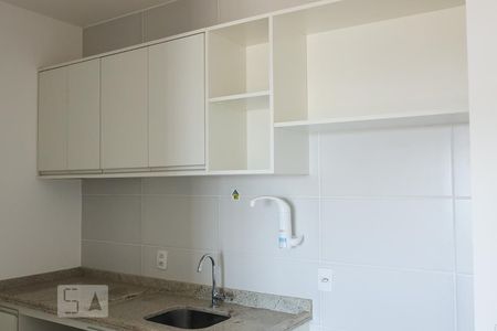 Apartamento para alugar com 37m², 1 quarto e 1 vaga Apartamento para alugar com 37m², 1 quarto e 1 vagaCozinha