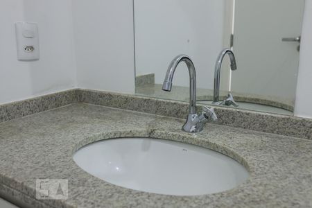 Apartamento para alugar com 37m², 1 quarto e 1 vaga Apartamento para alugar com 37m², 1 quarto e 1 vagaPia