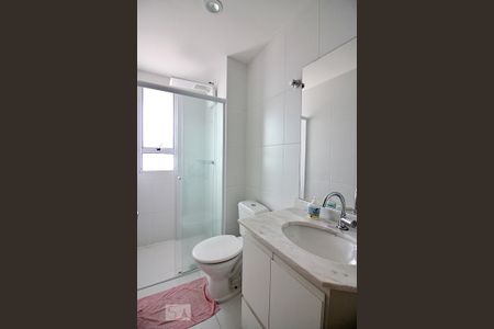 Apartamento à venda com 60m², 2 quartos e 2 vagasBanheiro 