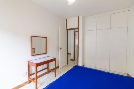 Quarto de apartamento para alugar com 1 quarto, 53m² em Copacabana, Rio de Janeiro