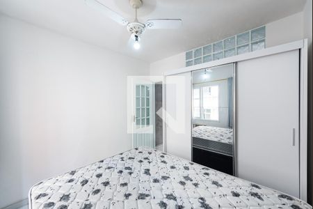 Apartamento para alugar com 46m², 1 quarto e 1 vaga Apartamento para alugar com 46m², 1 quarto e 1 vagaQuarto