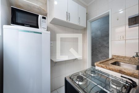Apartamento para alugar com 46m², 1 quarto e 1 vaga Apartamento para alugar com 46m², 1 quarto e 1 vagaCozinha