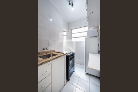 Apartamento para alugar com 46m², 1 quarto e 1 vaga Apartamento para alugar com 46m², 1 quarto e 1 vagaCozinha