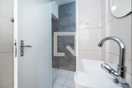 Apartamento para alugar com 46m², 1 quarto e 1 vaga Apartamento para alugar com 46m², 1 quarto e 1 vagaBanheiro