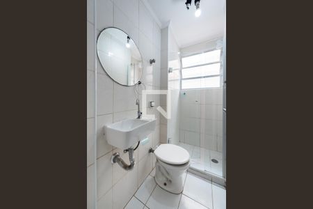 Apartamento para alugar com 46m², 1 quarto e 1 vaga Apartamento para alugar com 46m², 1 quarto e 1 vagaBanheiro