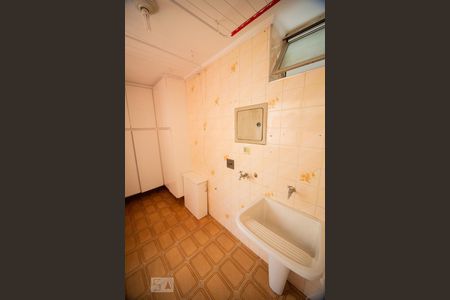 Apartamento à venda com 80m², 3 quartos e 1 vaga Apartamento à venda com 80m², 3 quartos e 1 vagaLavanderia