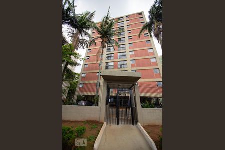 Apartamento à venda com 80m², 3 quartos e 1 vaga Apartamento à venda com 80m², 3 quartos e 1 vagaPortaria