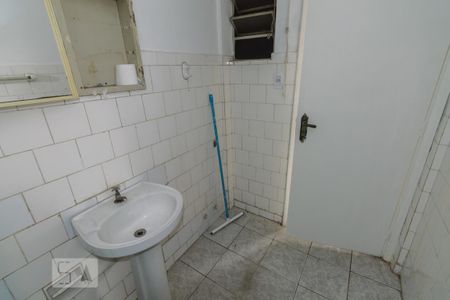 Banheiro de apartamento para alugar com 1 quarto, 46m² em Santa Cecilia, São Paulo