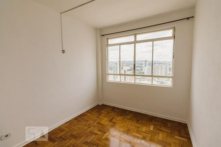 Quarto de apartamento para alugar com 1 quarto, 46m² em Santa Cecilia, São Paulo