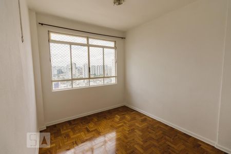 Quarto de apartamento para alugar com 1 quarto, 46m² em Santa Cecilia, São Paulo