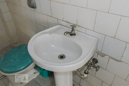 Banheiro Pia de apartamento para alugar com 1 quarto, 46m² em Santa Cecilia, São Paulo