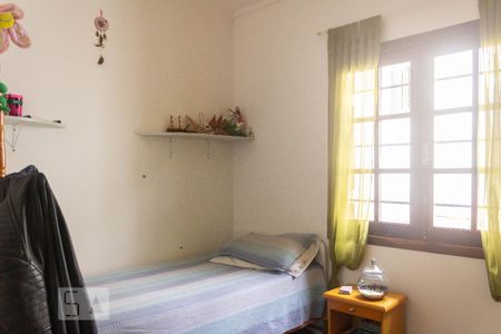 Casa à venda com 200m², 4 quartos e 2 vagasQuarto 2