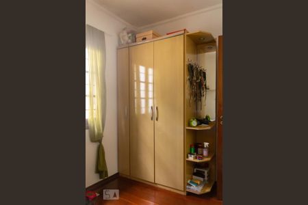 Casa à venda com 200m², 4 quartos e 2 vagasQuarto 2