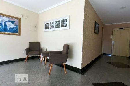 Apartamento à venda com 56m², 2 quartos e 1 vaga Apartamento à venda com 56m², 2 quartos e 1 vagaEntrada