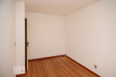 Apartamento à venda com 56m², 2 quartos e 1 vaga Apartamento à venda com 56m², 2 quartos e 1 vagaQuarto 1