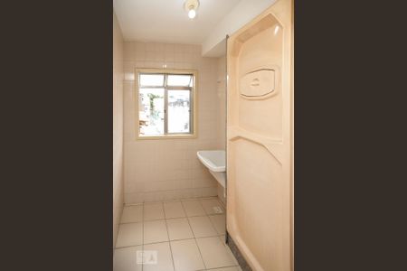 Apartamento à venda com 56m², 2 quartos e 1 vaga Apartamento à venda com 56m², 2 quartos e 1 vagaÁrea de Serviço