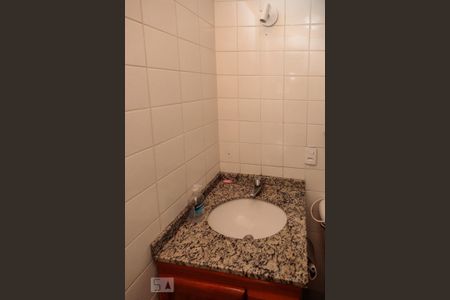 Apartamento à venda com 56m², 2 quartos e 1 vaga Apartamento à venda com 56m², 2 quartos e 1 vagaBanheiro