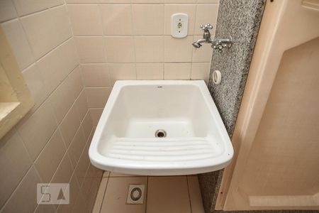 Apartamento à venda com 56m², 2 quartos e 1 vaga Apartamento à venda com 56m², 2 quartos e 1 vagaÁrea de Serviço
