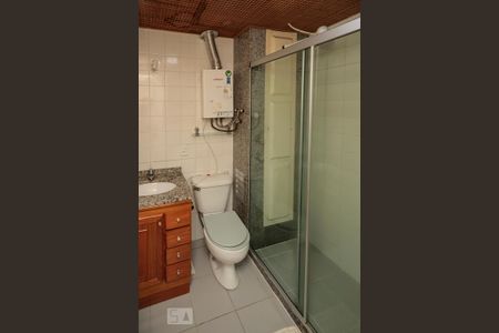 Apartamento à venda com 56m², 2 quartos e 1 vaga Apartamento à venda com 56m², 2 quartos e 1 vagaBanheiro