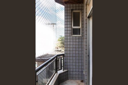 Apartamento para alugar com 95m², 3 quartos e 4 vagas Apartamento para alugar com 95m², 3 quartos e 4 vagasVaranda da Suíte