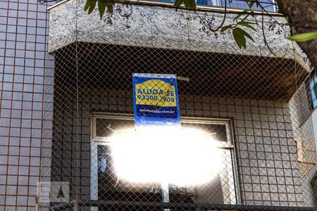 Apartamento para alugar com 95m², 3 quartos e 4 vagas Apartamento para alugar com 95m², 3 quartos e 4 vagasFachada