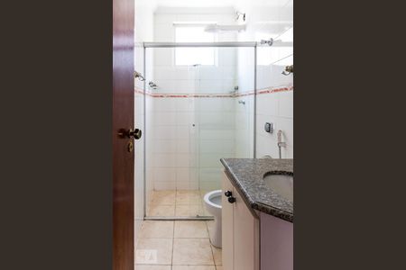 Apartamento para alugar com 95m², 3 quartos e 4 vagas Apartamento para alugar com 95m², 3 quartos e 4 vagasBanheiro Social