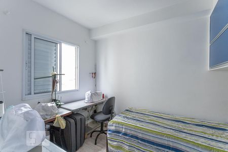 Quarto de apartamento para alugar com 1 quarto, 33m² em Barra Funda, São Paulo