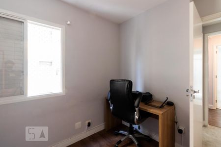 Apartamento para alugar com 100m², 3 quartos e 2 vagas Apartamento para alugar com 100m², 3 quartos e 2 vagasQuarto 2